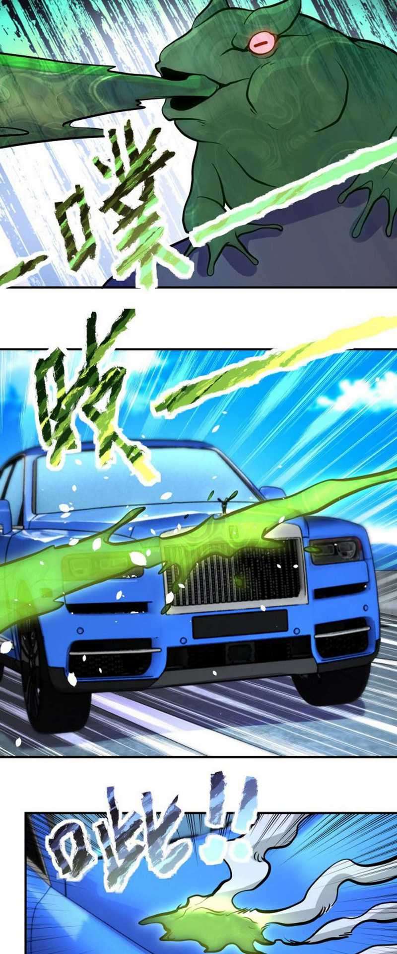 Super System Chapter 200 Gambar 13